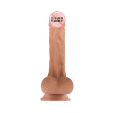 Brinquedo de sexo de vibrador de Silicone realista para mulheres Injo-Y39